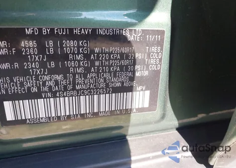 2012 Subaru Outback 2.5I Limited from USA, damaged, VIN 4S4BRBJC9C3226572